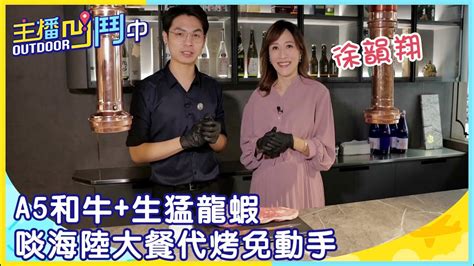 龍蝦倒凹|此生必試！最容易「到」的8個做愛姿勢 